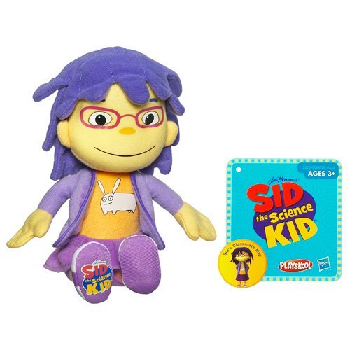 Playskool Sid The Science Kid: May 6" Mini Plush