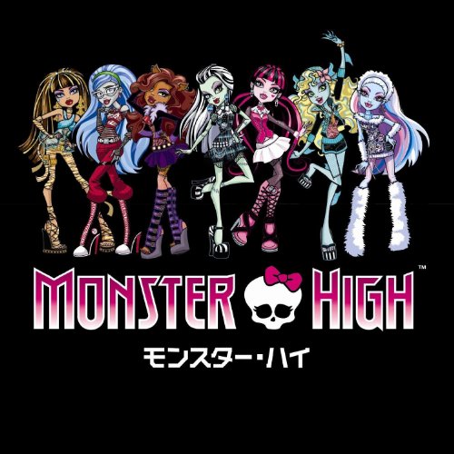 Mattel BDD91 Monster High Light from Spooky Party Wardrobe