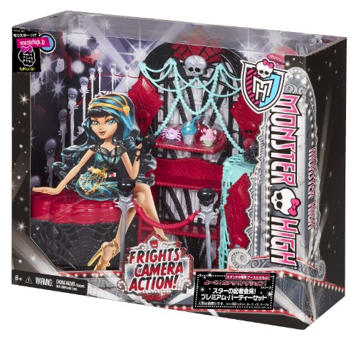 Mattel BDD91 Monster High Light from Spooky Party Wardrobe