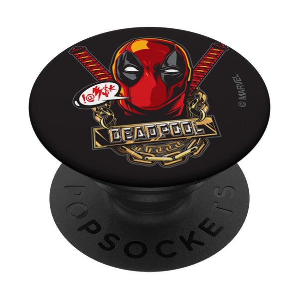 Marvel Deadpool Wade Wilson Swords and Chains PopSockets Swappable PopGrip