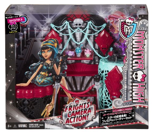 Mattel BDD91 Monster High Light from Spooky Party Wardrobe