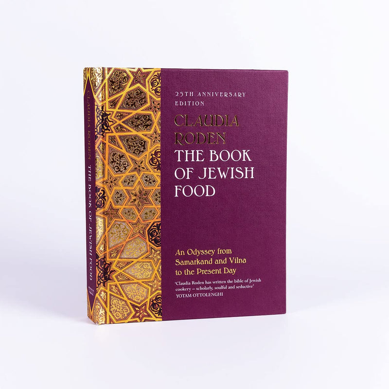 The Book of Jewish Food: An Odyssey from Samarkand and Vilna to the Present Day - 25th Anniversary Edition