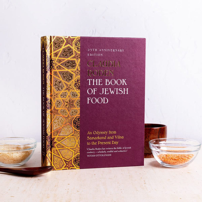 The Book of Jewish Food: An Odyssey from Samarkand and Vilna to the Present Day - 25th Anniversary Edition