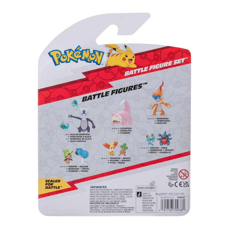 Pokémon Battle Figure 3 Pack - Features 2-Inch Pikachu and Machop and 3-Inch Alolan Muk Battle Figures