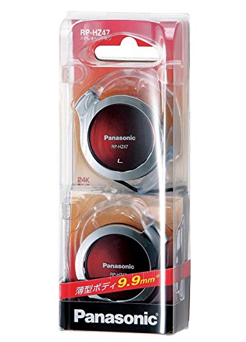 Panasonic RP-HZ47-R Red Supra-aural Ear Hook Headset - Headsets (Supra-aural, Ear Hook, Wired, 14-24000 Hz, 1 m, Red)