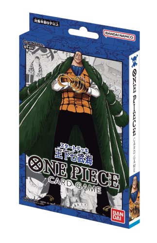 Bandai One Piece Card Game Starter Deck (ST-01) (In Japanese) (Ouka Shichibukai)