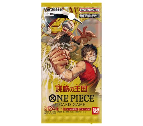 BANDAI One Piece Card Game OP-04 Japanese ver. Kingdoms of Intrigue Booster Box