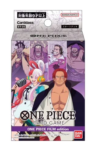 Bandai One Piece Card Game Film Movie Edition Start Deck (ST-05)