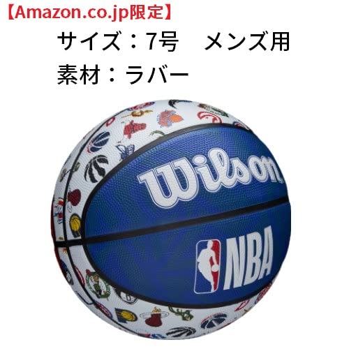 Wilson Basketball, NBA All Team Model, Outdoor, Rubber, Size: 7, Red/White/Blue