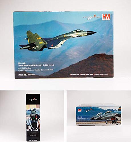 Hobby Master HM J-11B 61021 2019 January Northern Theater Aviation Training 1/72 diecast plane model aircraft