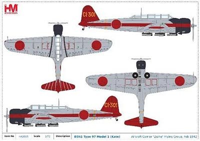 Hobby Master HA2005 1/72 NAKAJIMA B5N1 TYPE 97 MODEL 1 "KATE AIRCRAFT CARRIER ZUIHO FLYING GROUP FEBRUARY 1942