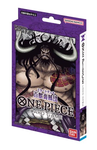 Bandai One Piece Card Game Starter Deck (ST-01) (In Japanese) (Hyakujuu Kaizokudan)