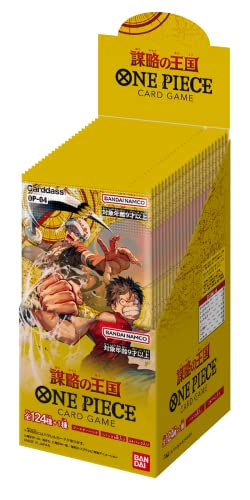 BANDAI One Piece Card Game OP-04 Japanese ver. Kingdoms of Intrigue Booster Box