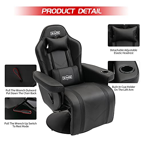 S*MAX Gaming Chair Recliner Ergonomic High Back and Wide Lumbar Support Swivel PU Leather Gaming Chair with Footrest Adjustable Backrest and Footrest Cup Holder Gaming Chairs for Adults Black