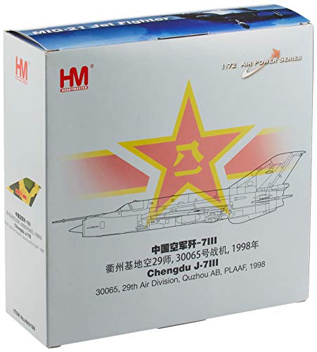 Hobby Master HA0198 1:72 Chengdu J-7III 30065, 29th Air Division, Quzhou AB, PLAAF, 1998