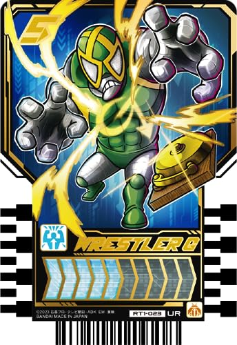 Bandai Kamen Rider Gotchard Ride Chemy Trading Card Phase:01 Box (Pack of 20)