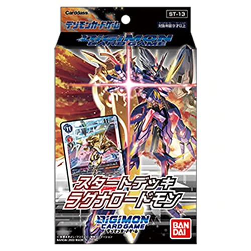 Bandai | Digimon Card Game: Starter Deck - RagnaLoardmon (ST13) | Trading Card Game | Ages 6+ | 2 Players | 20-30 Minutes Playing Time