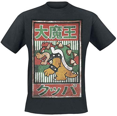Super Mario Bowser - Vintage Men T-Shirt Black S, 100% Cotton, Regular