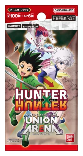 Bandai UA03BT Union Arena Booster Pack, Hunter x Hunter (Box), 20 Packs