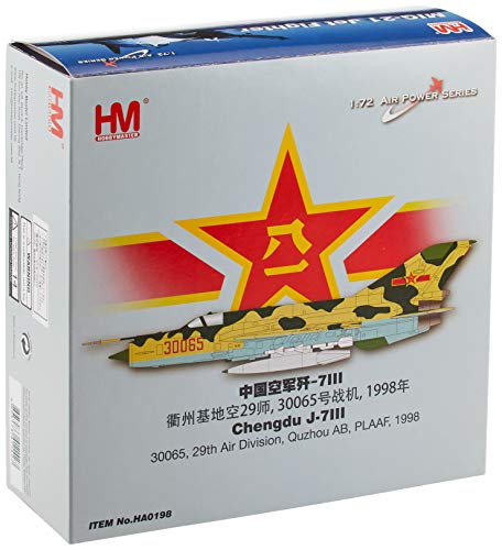 Hobby Master HA0198 1:72 Chengdu J-7III 30065, 29th Air Division, Quzhou AB, PLAAF, 1998