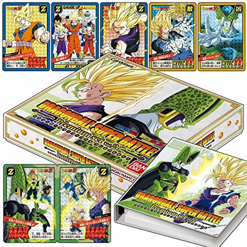 Bandai | Carddass Dragon Ball Super Battle Premium Set Vol.2 | Trading Card Game | Ages 15+ | 2 Players | 20-30 Minutes Playing Time