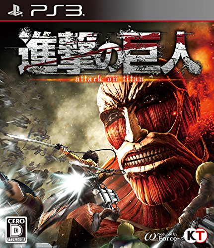 Shingeki no Kyojin / Attack on Titan - Standard Edition [PS3][Japan import]