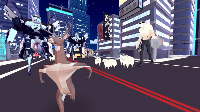 DEEEER Simulator: Your Average Everyday Deer (PS4)